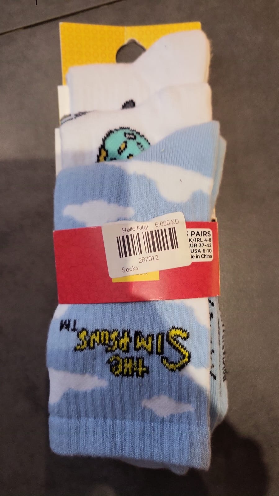 5b124e9d-03ca-4caa-9fec-549d1d68fea4