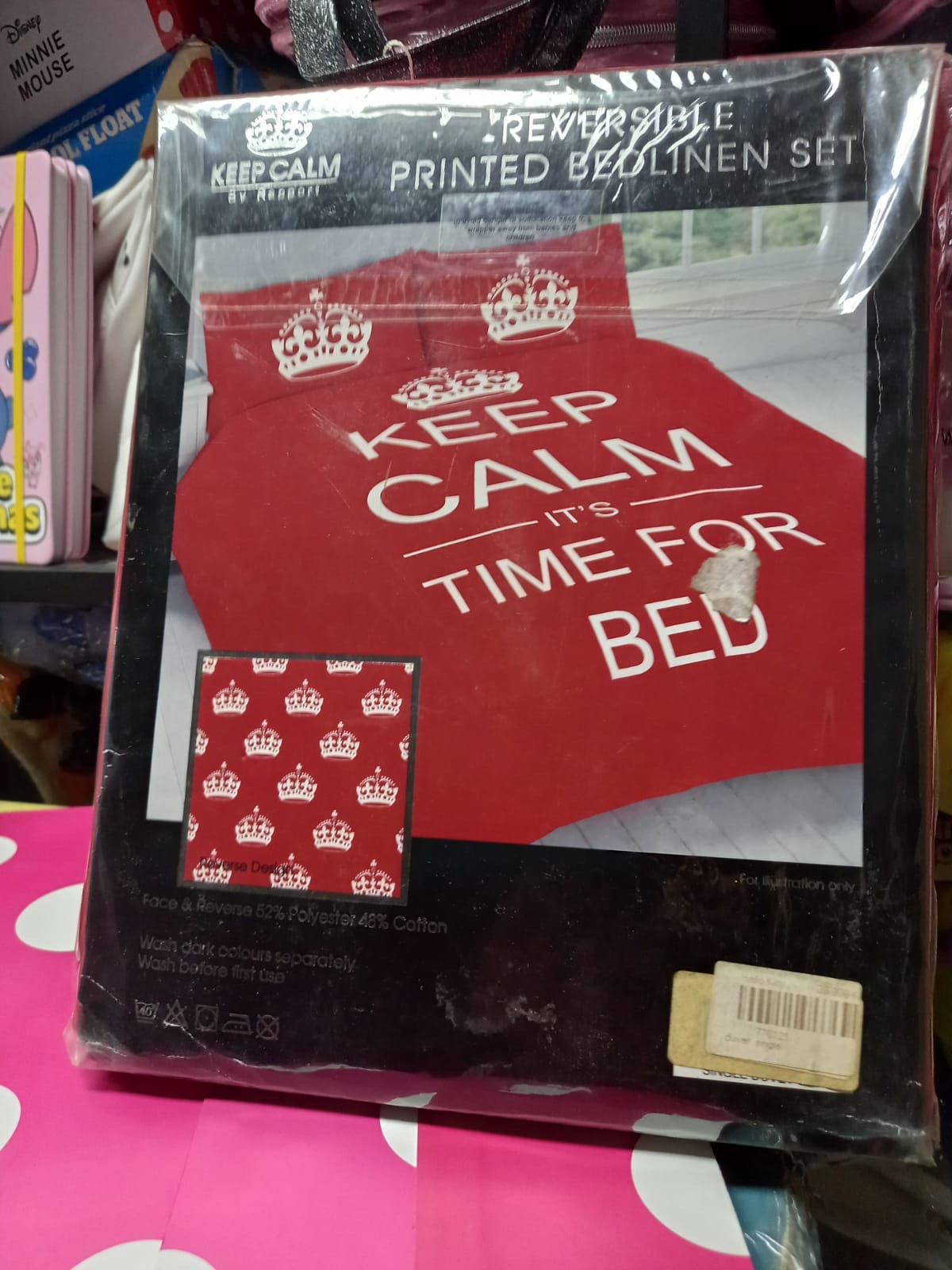 8abcb875-b7f8-4d07-9c5a-409a8f859b43